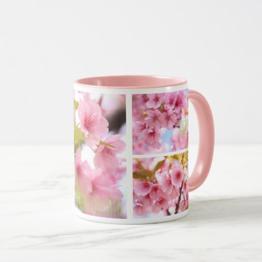 Cherry Blossom "Kawazu-zakura"：Combo Mug マグカップ (正面右)