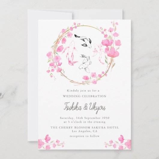 Cherry Blossom Koi Fish QR Code All In One Wedding 招待状 (正面)