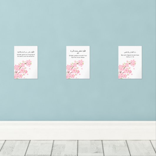 Cherry Blossom Ramadan Wall Art – Dua Set (ウッドフロア)