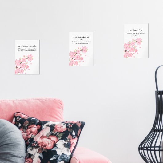 Cherry Blossom Ramadan Wall Art – Dua Set (リビング)