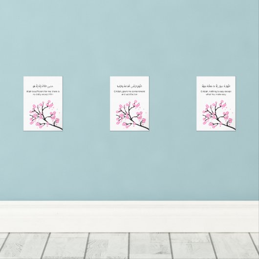 Cherry Blossom Ramadan Wall Art – Dua Set for Ease (ウッドフロア)