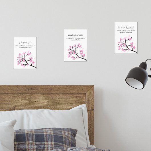 Cherry Blossom Ramadan Wall Art – Dua Set for Ease (寝室)