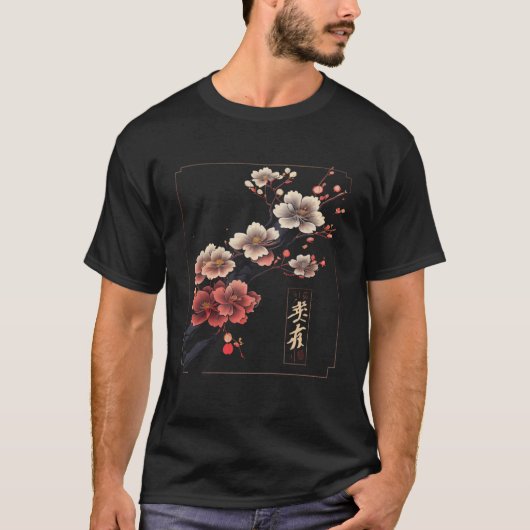 Cherry Blossom Sakura Flower Graphic Japan Vaporwa Tシャツ (正面)