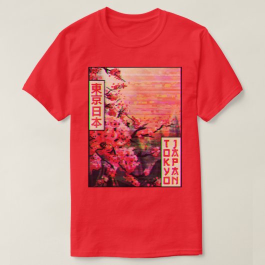 Cherry Blossom Sakura Tree Tokyo Japan Vaporwave A Tシャツ (デザイン正面)