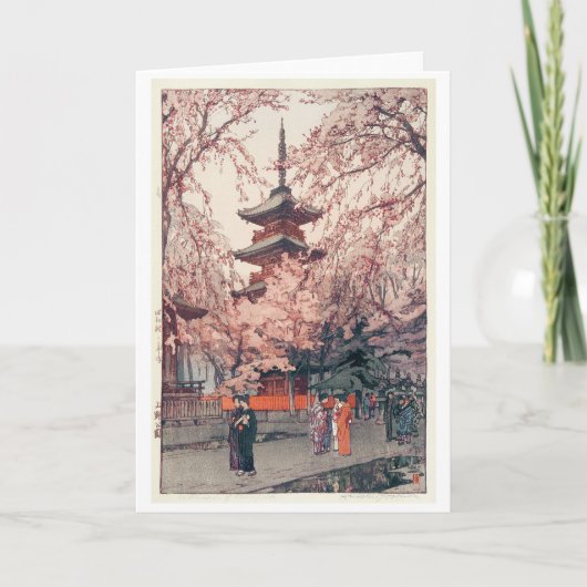 Cherry Blossoms at Ueno Park, Yoshida カード (正面)