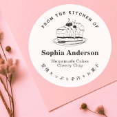 Cherry Cake Minimalist Bakery Product ラウンドシール