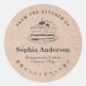Cherry Cake Packaging Kraft Bakery Product ラウンドシール (正面)
