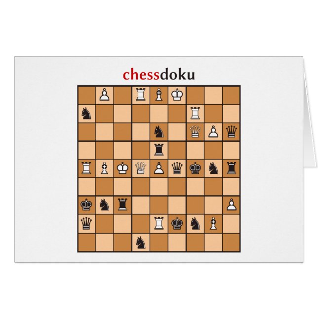 chessdoku (正面横)