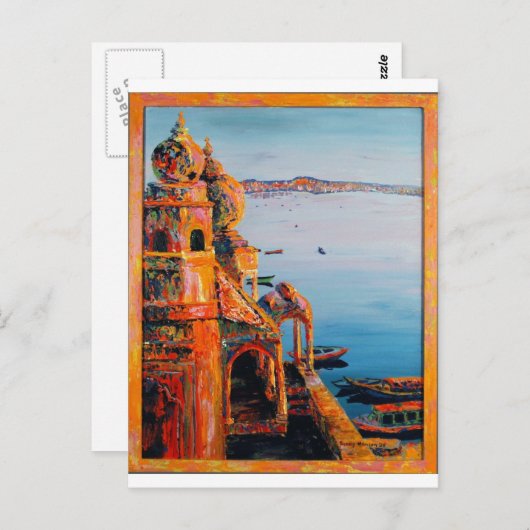 Chet Singh ポストカード (正面/裏面)