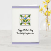 Chevron Floral 母の日 カード (黄色い花)