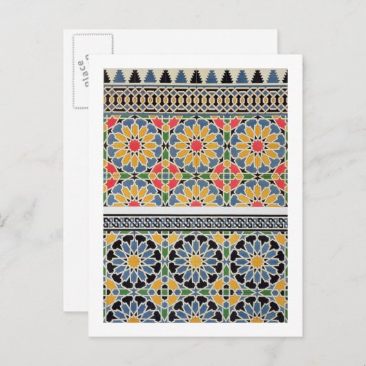 Cheykhのモスクのミフラーブからのタイルを囲んで下さい ポストカード (正面/裏面)