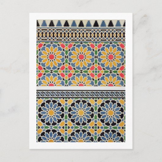 Cheykhのモスクのミフラーブからのタイルを囲んで下さい ポストカード (正面)