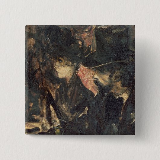 Chezの格言 缶バッジ (正面)