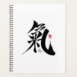 Chi - 氣(き) 漢字プランナー プランナー手帳