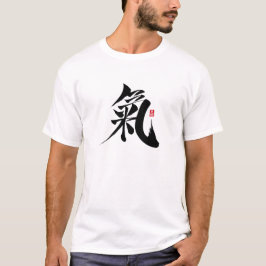 Chi - 氣(き) 漢字 Tシャツ