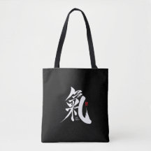 Chi - 氣 漢字 トートバッグ