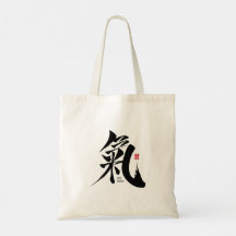 Chi - 氣 漢字 トートバッグ