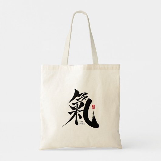 Chi - 氣 漢字 トートバッグ (裏面)