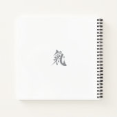 Chi - Qi Kanji ノートブック (裏面)