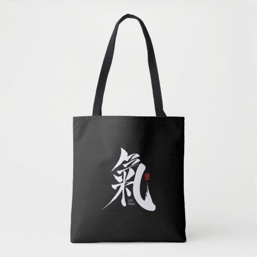 Chi - Qi Kanji Tote Bag トートバッグ (正面)
