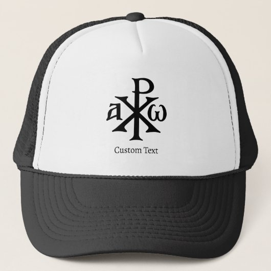 Chi Rho Christogram キャップ (正面)