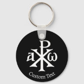 Chi Rho Christogram キーホルダー (正面)