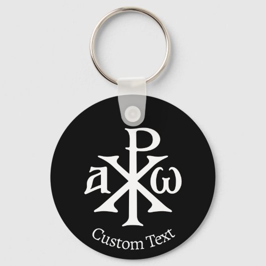 Chi Rho Christogram キーホルダー (正面)