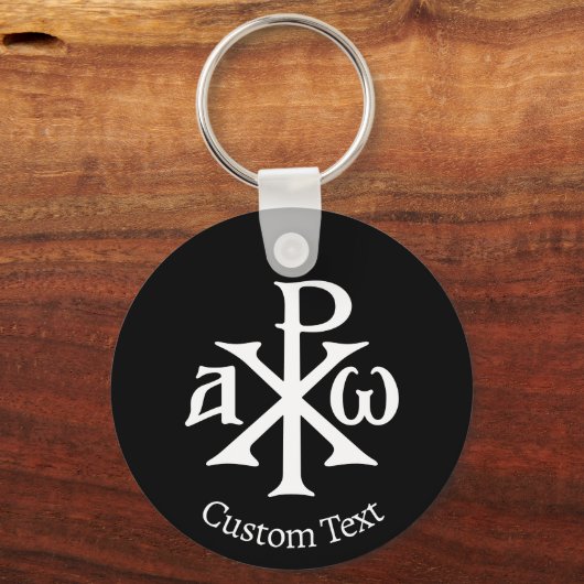 Chi Rho Christogram キーホルダー (正面)
