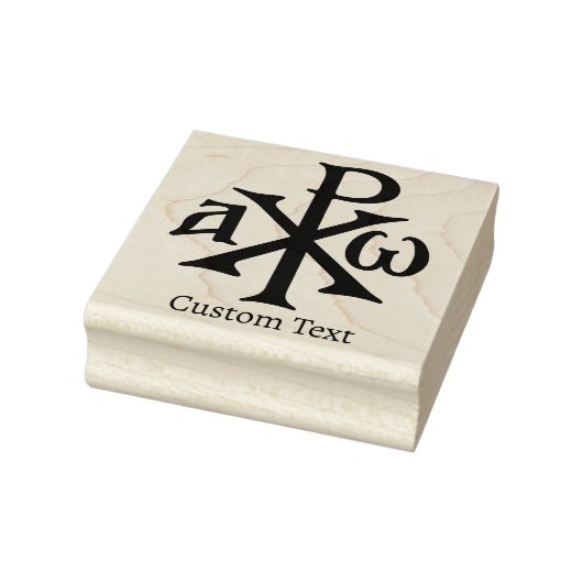 Chi Rho Christogram ラバースタンプ (スタンプ)