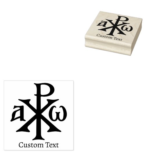 Chi Rho Christogram ラバースタンプ (押印)
