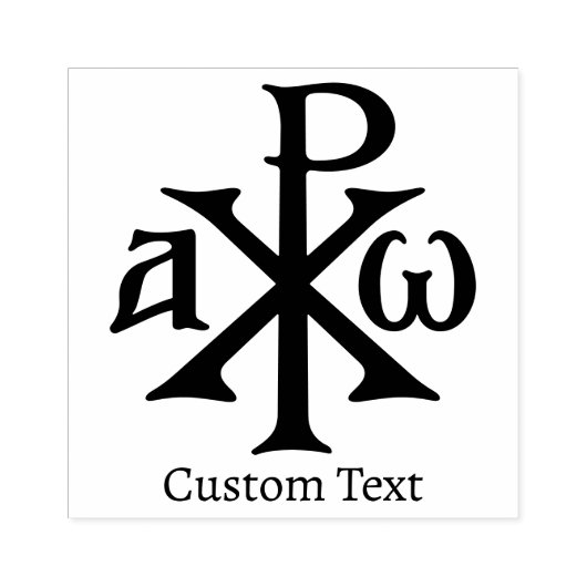 Chi Rho Christogram ラバースタンプ (インプリント)
