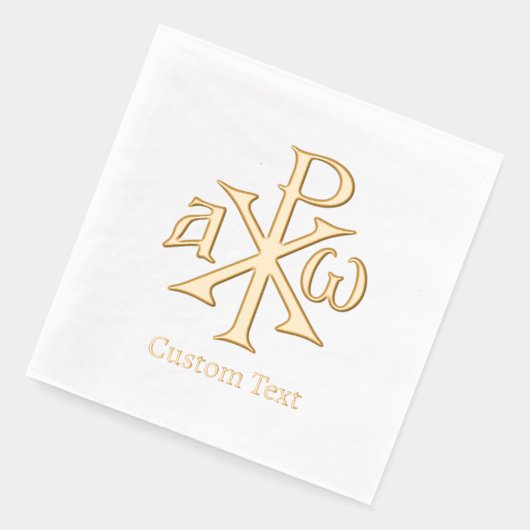 Chi Rho Christogram 箔ナプキン (左)