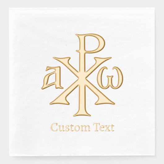 Chi Rho Christogram 箔ナプキン (正面)