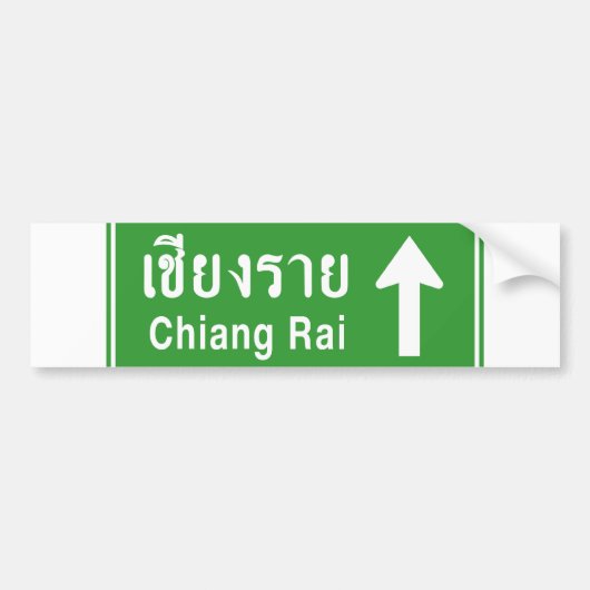 Chiang Rai Ahead ⚠タイ高速道路交通標識⚠ バンパーステッカー (正面)