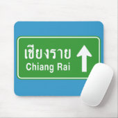 Chiang Rai Ahead ⚠タイ高速道路交通標識⚠ マウスパッド (マウス)