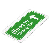 Chiang Rai Ahead ⚠タイ高速道路交通標識⚠ マグネット (左側)