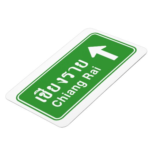 Chiang Rai Ahead ⚠タイ高速道路交通標識⚠ マグネット (左側)