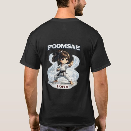 Chibi Dojo Poomsae Form  Tシャツ (裏面)