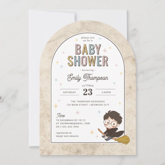 Chibi Harry Potter Wizard Baby Shower 招待状 (正面)