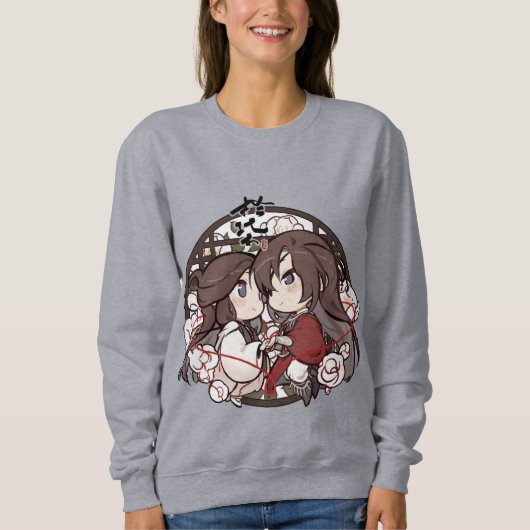 Chibi Huacheng & Xielian Tgcf T-Shirt スウェットシャツ (正面)