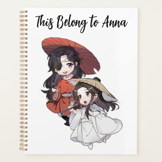 Chibi Tianguan Cifu Customized Planner プランナー手帳 (正面)