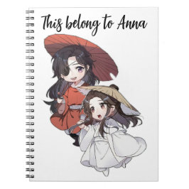 Chibi Tianguan Cifu Spiral Customized Notebook ノートブック