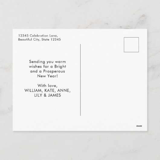 Chic 2021 A Fresh Startタイポグラフィ新年写真 シーズンポストカード (裏面)