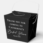 Chic Black Bridal Shower Personalized Fortune フェイバーボックス (正面)