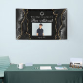 Chic Black Gold Bar Mitzvah Party Photo 横断幕 (トレードショー)