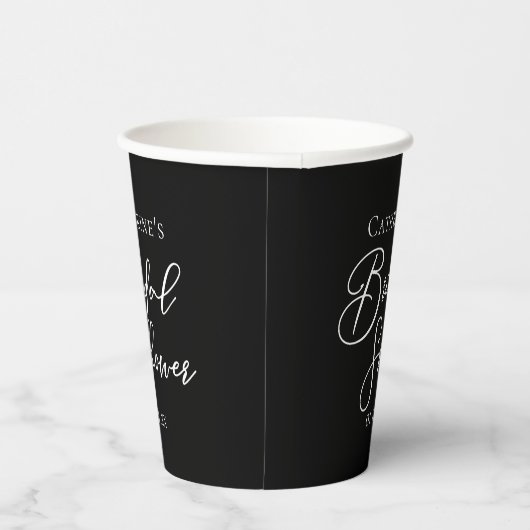 Chic Black White Bridal Shower Personalized 紙コップ (右)