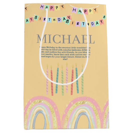 Chic Borse Paper Bags ミディアムペーパーバッグ (正面)