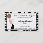 Chic Boutique Business Cards 名刺 (正面)