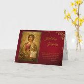 Chic Dark Red Decorative Frame Orthodox Birthday   カード (黄色い花)
