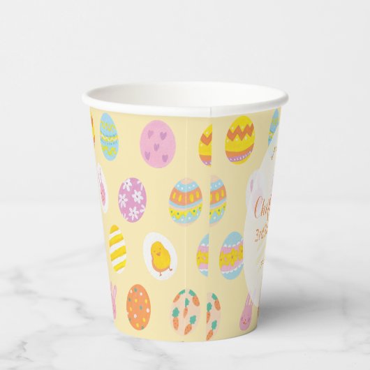 Chic Egg Pattern Soft Yellow Kids Birthday Party 紙コップ (右)